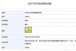 稳定输出！班凯罗半场10中7砍并列最高16分 正负值+24